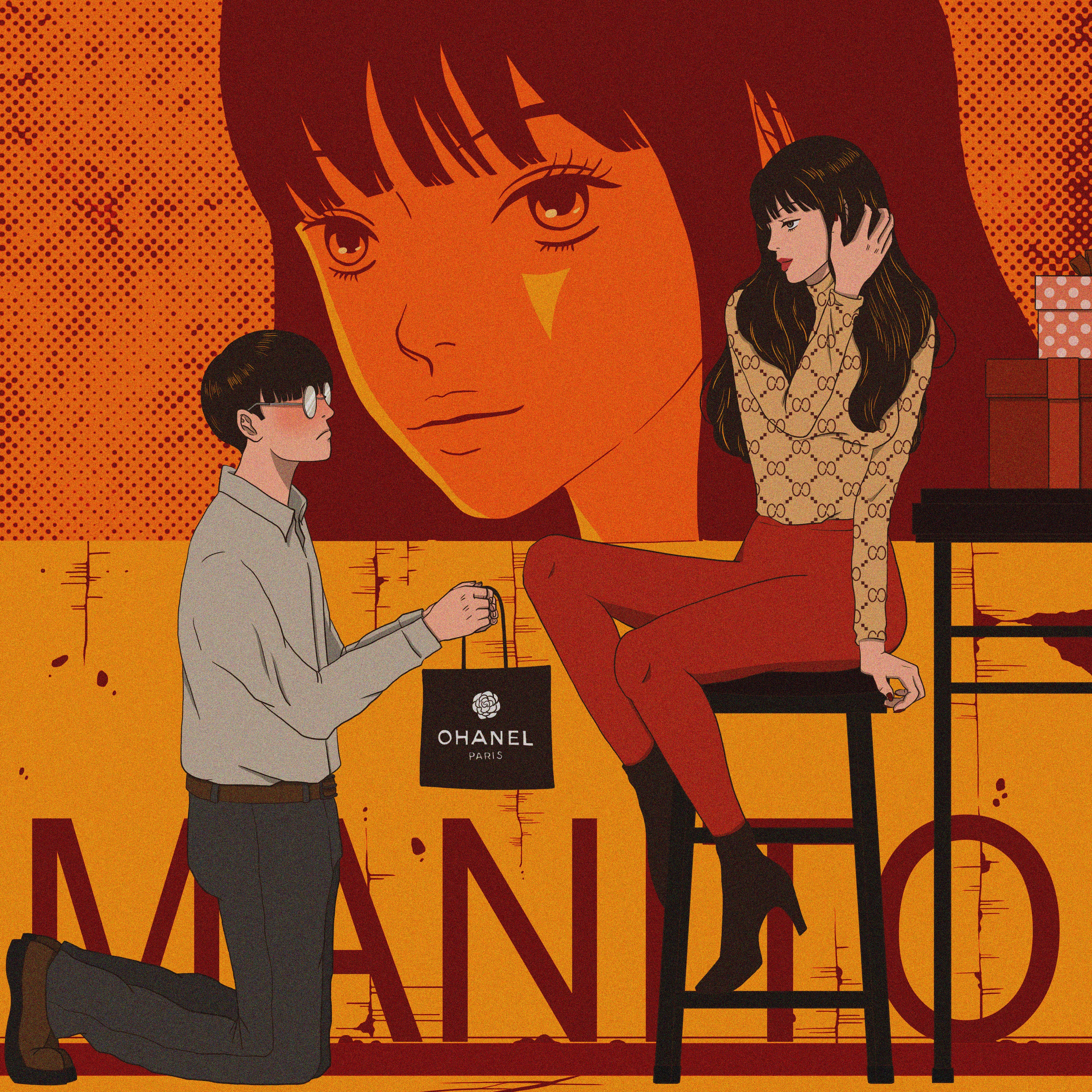 MANITO (feat. Yenjamin) - Single album cover