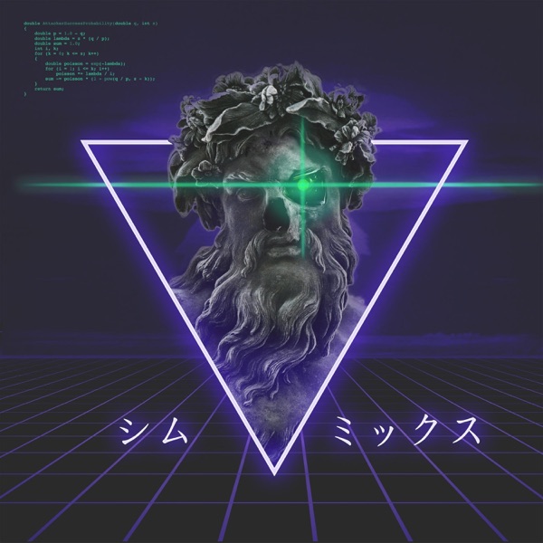 Bass & Robots - Single album cover