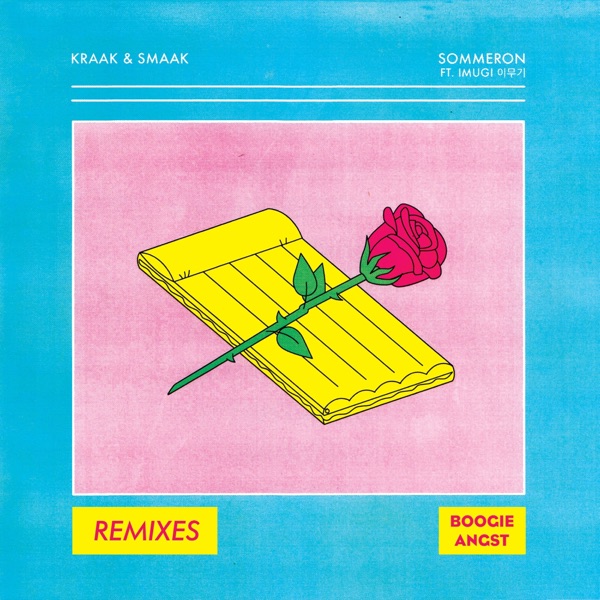 Sommeron Remixes (feat. imugi 이무기) - EP album cover