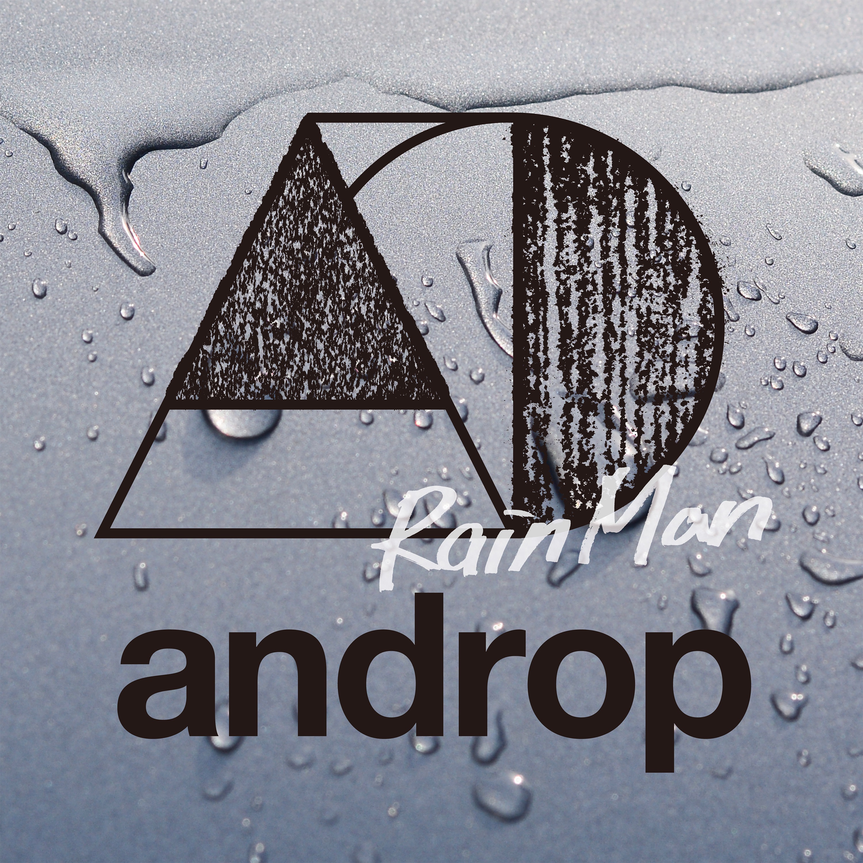 Rainman - Single album cover