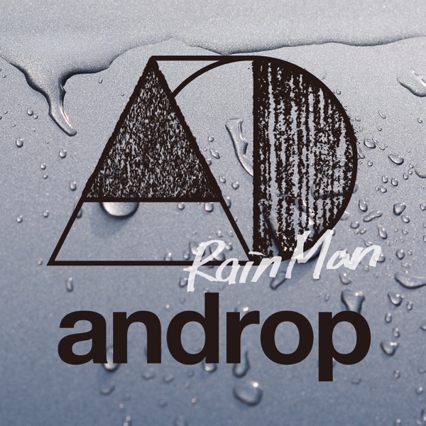 Rainman - Single album cover