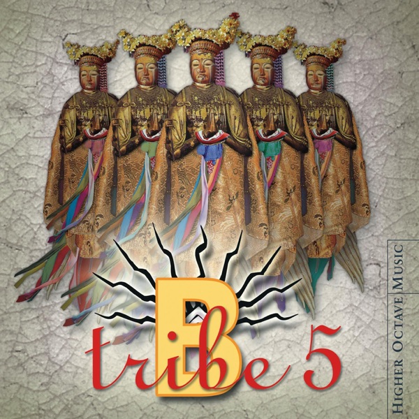 5 album cover