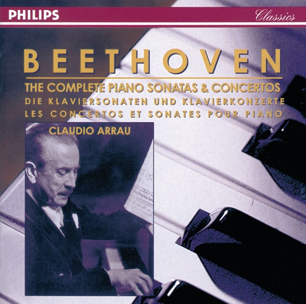 Beethoven: The Complete Piano Sonatas & Concertos (14 CDs) album cover