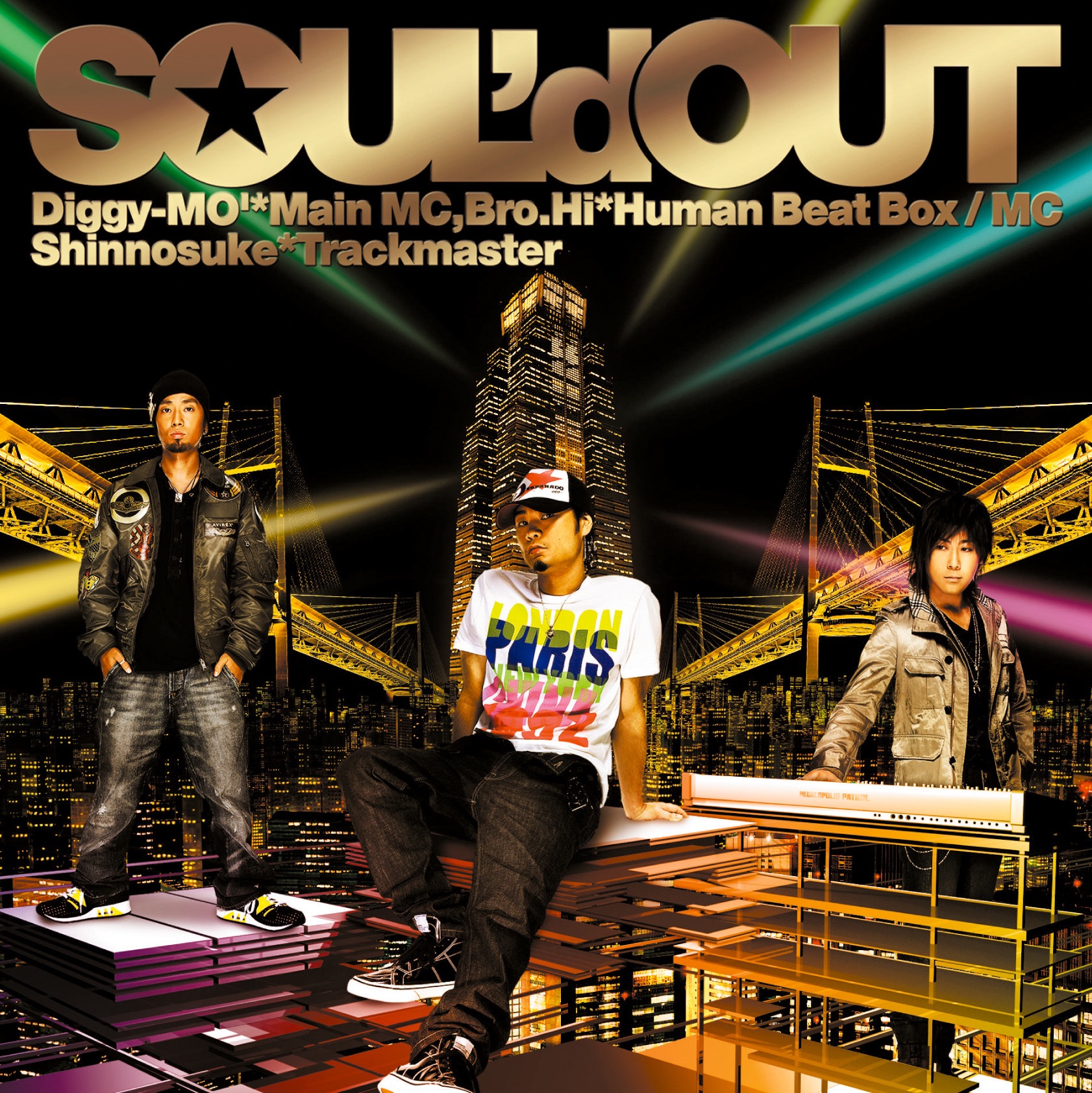 MEGALOPOLIS PATROL - Single album cover