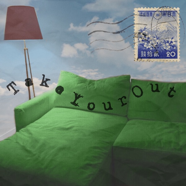 Take Your Out - Single album cover