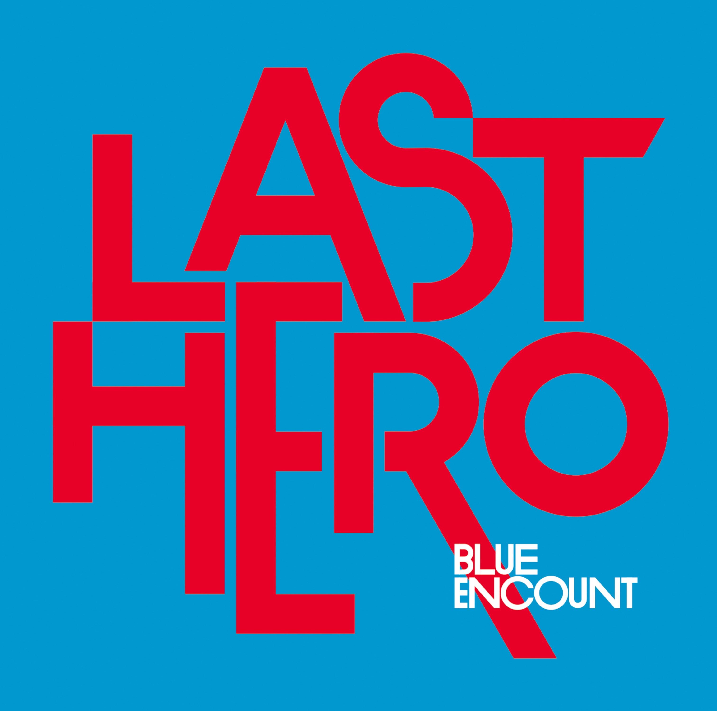LAST HERO (Special Edition) - EP album cover