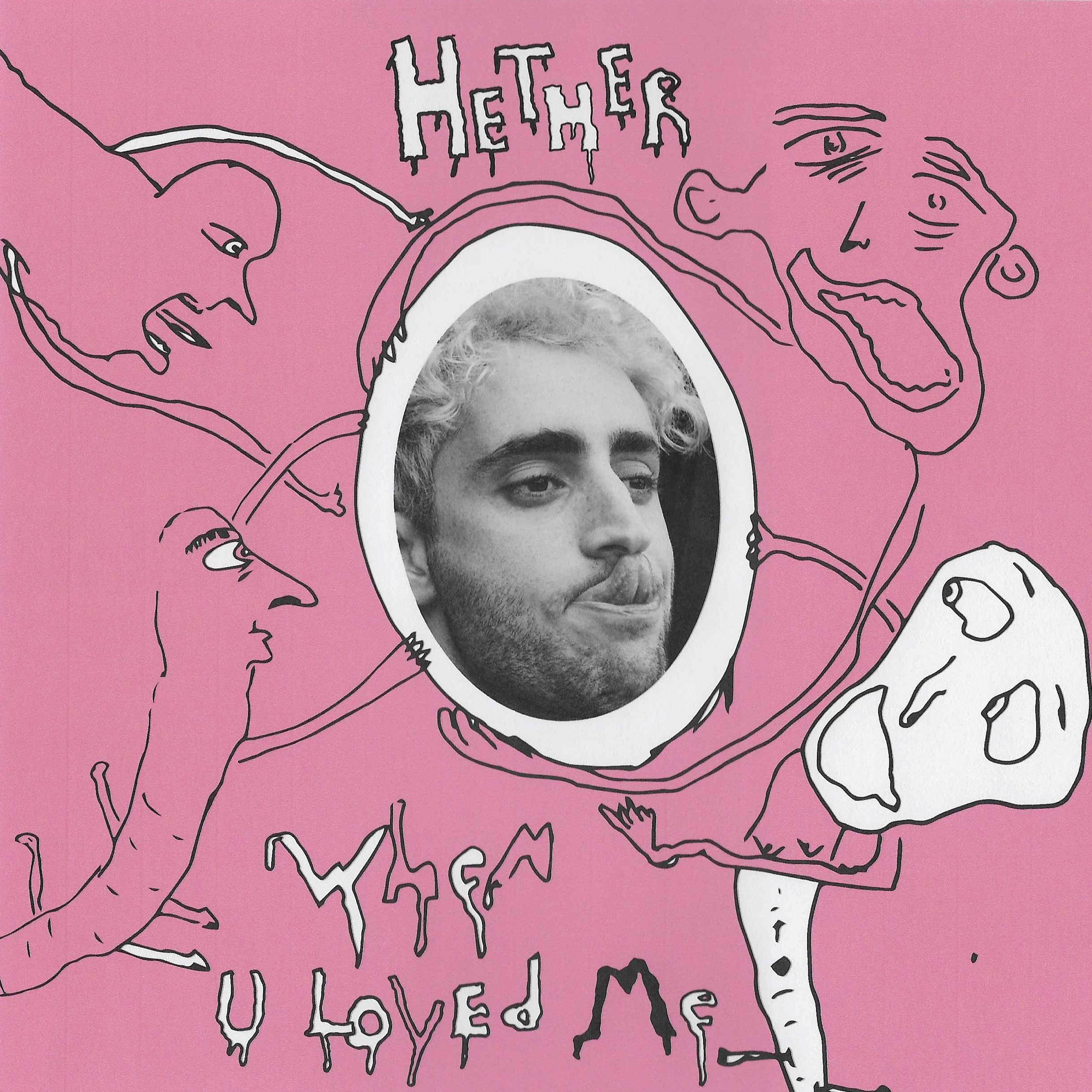 When U Loved Me - Single album cover