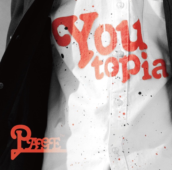 you topia - EP album cover