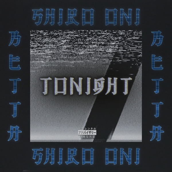 Tonight - Single album cover