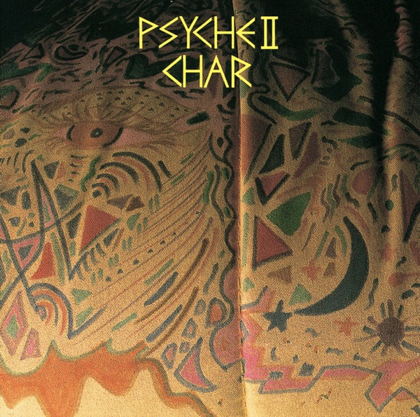 PSYCHE II Revisited album cover
