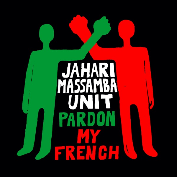 Les Jardins Esméraldins (Pour Caillard) - Single album cover