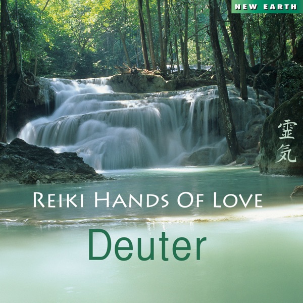Reiki Hands of Love album cover