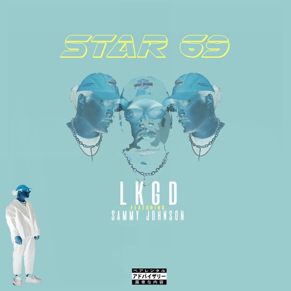 Star 69 (feat. Sammy Johnson) - Single album cover