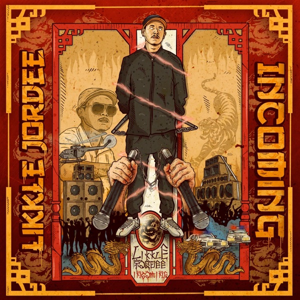 Incoming Freestyle - Single album cover