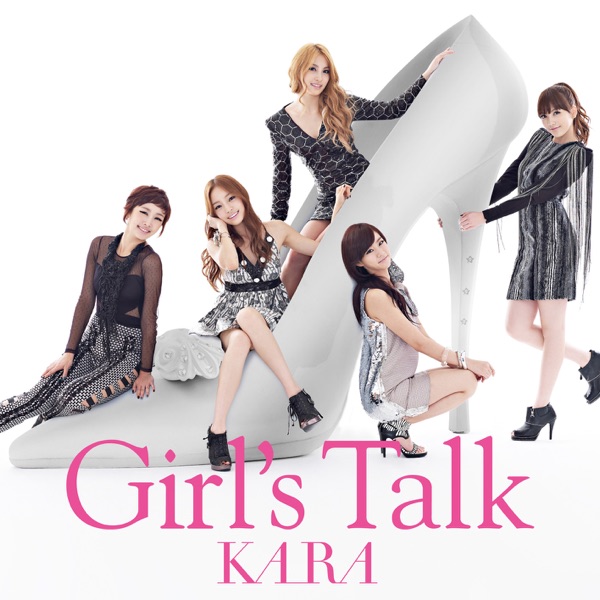 Girl's Talk album cover