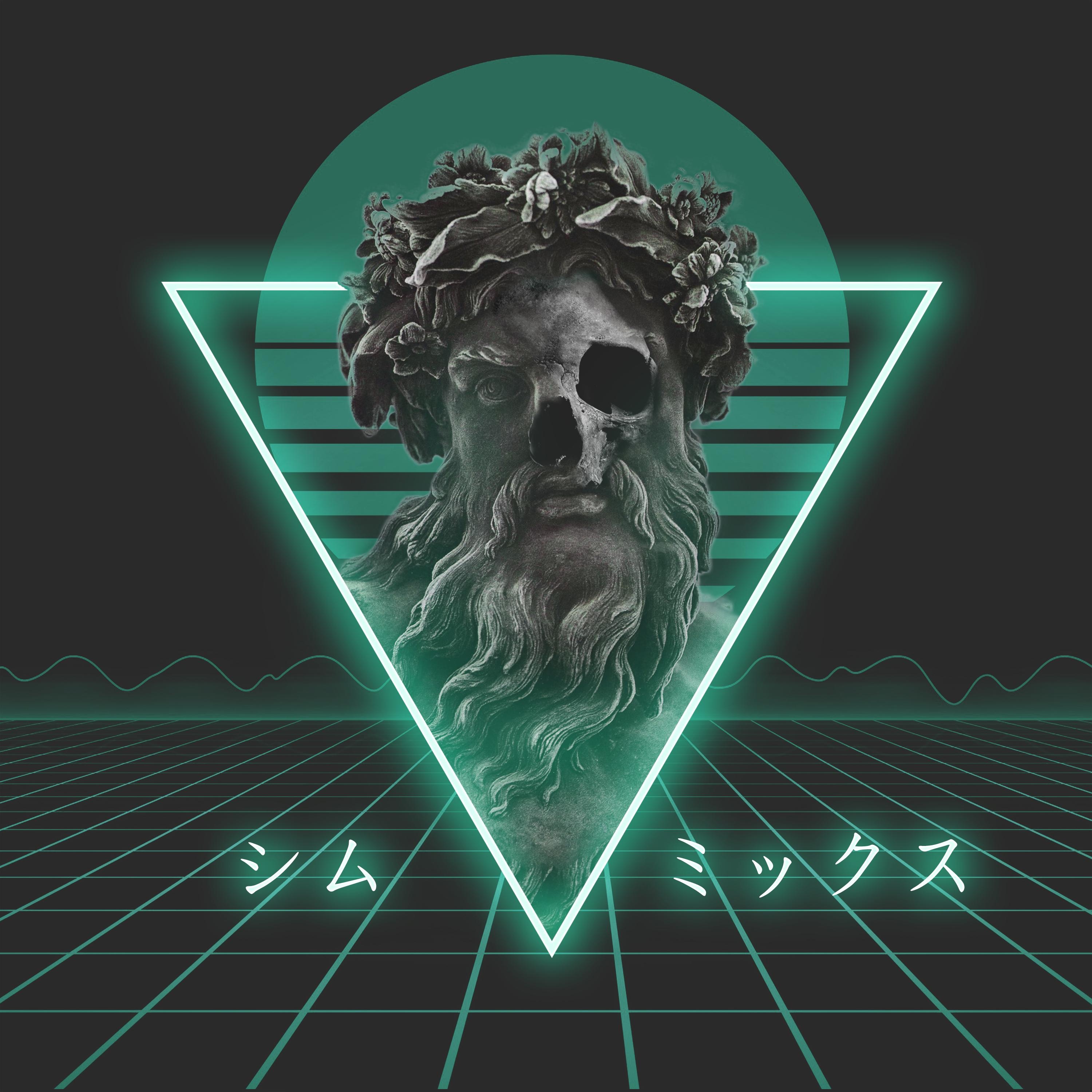 88 Bpm - Single album cover