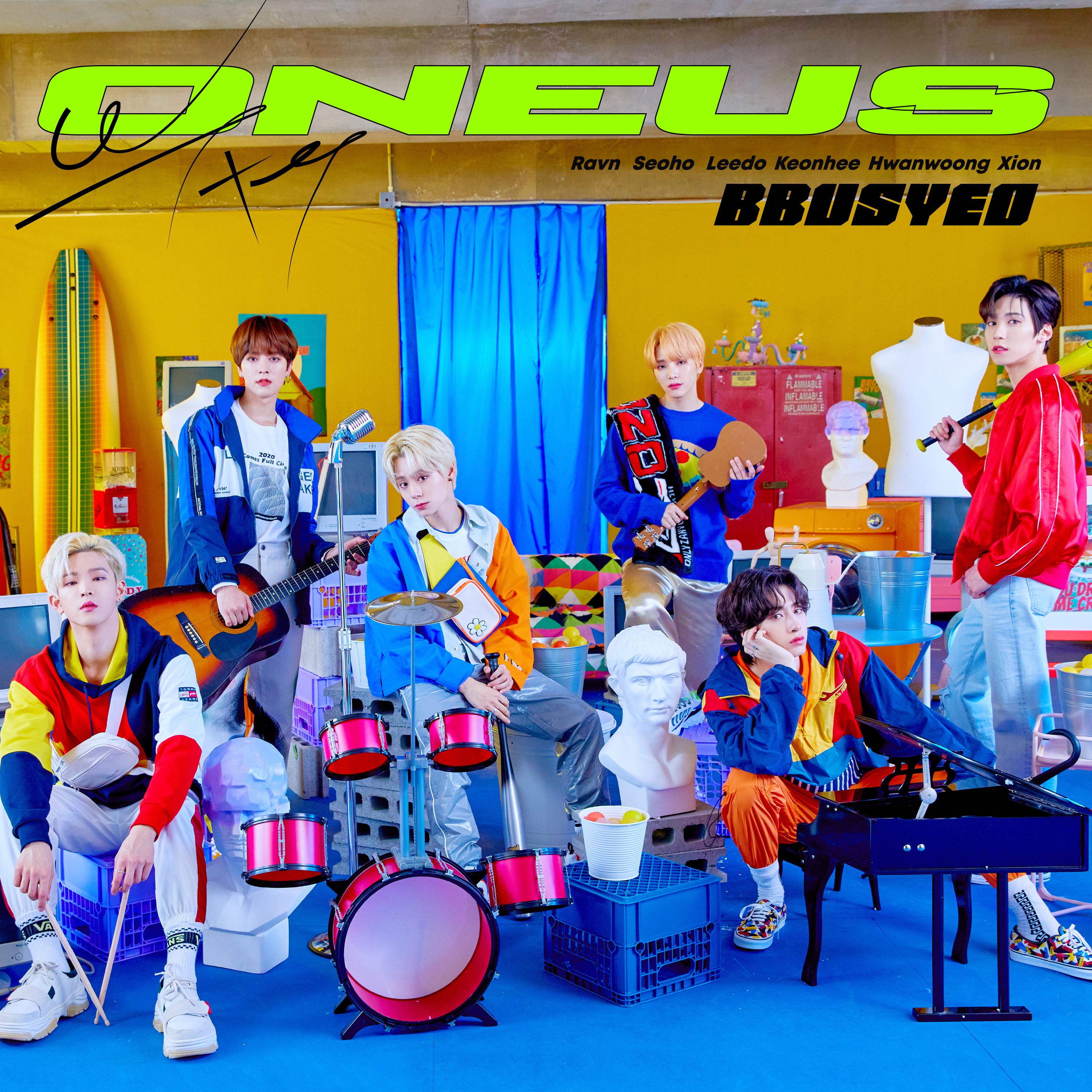 BBUSYEO - Single album cover