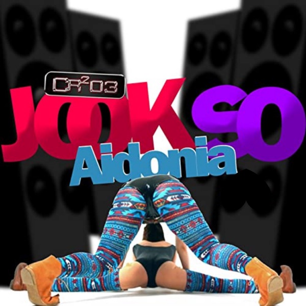 Jook So - Single album cover