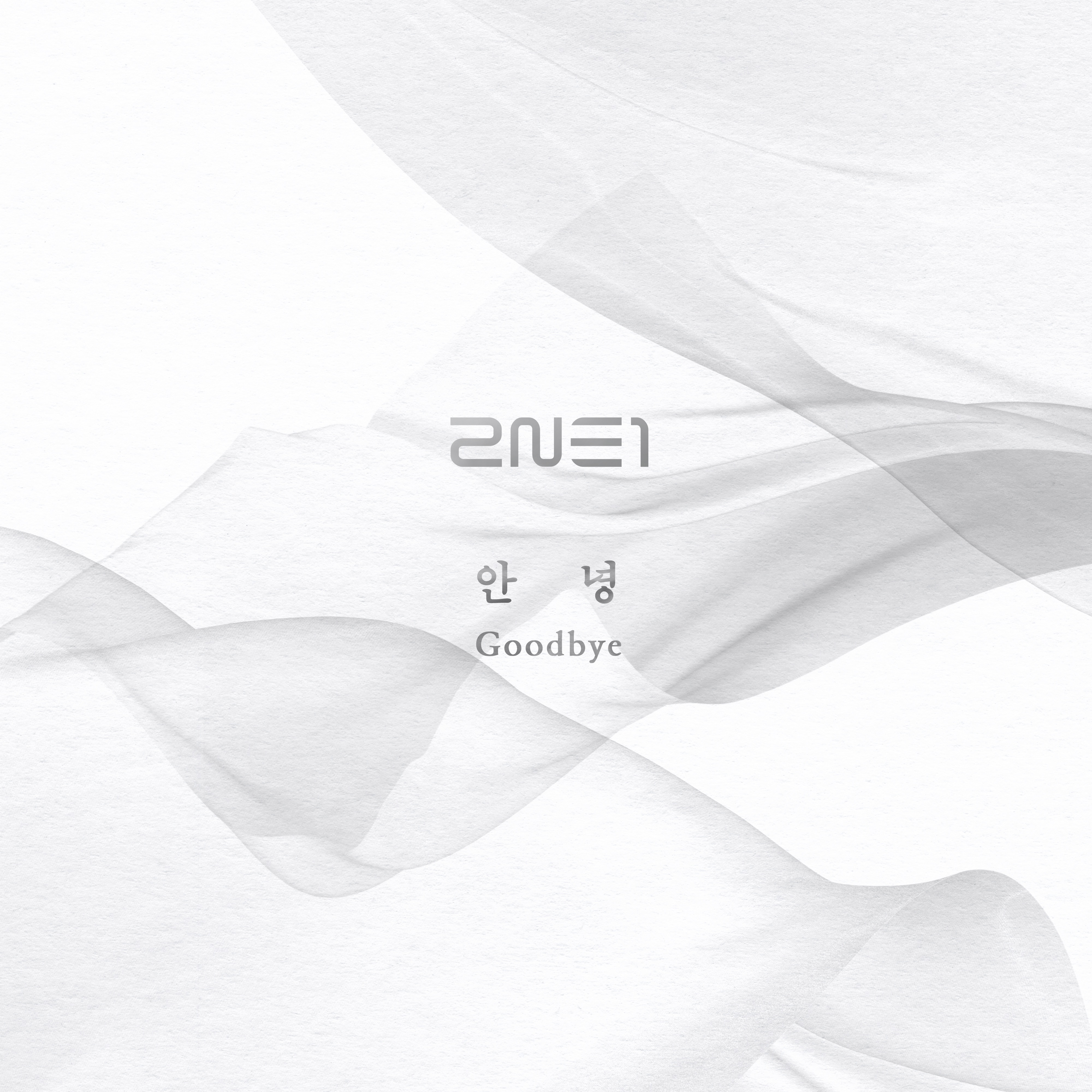 Goodbye - Single album cover