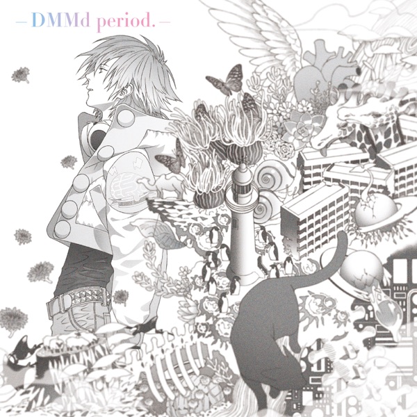 - DMMd Period. - DRAMAtical Murder Re:connect (Soundtrack) album cover