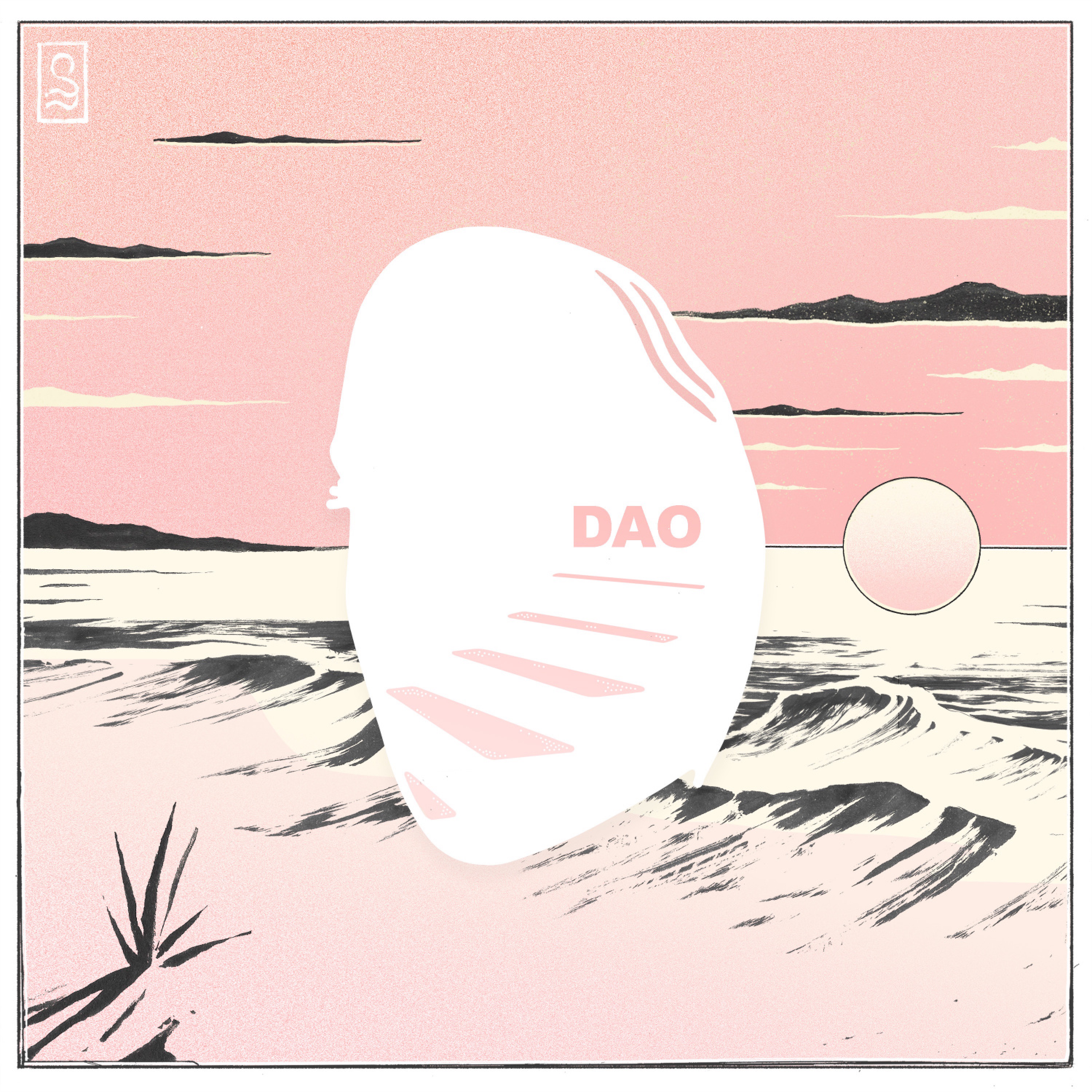 Currents - Single album cover