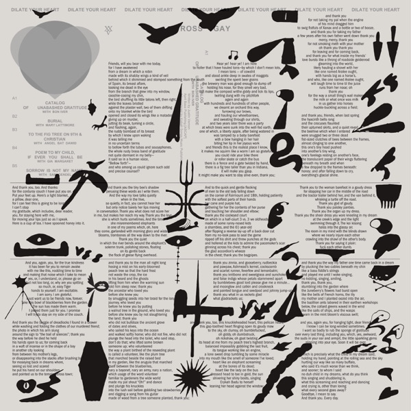 Catalog of Unabashed Gratitude (feat. Bon Iver) - EP album cover