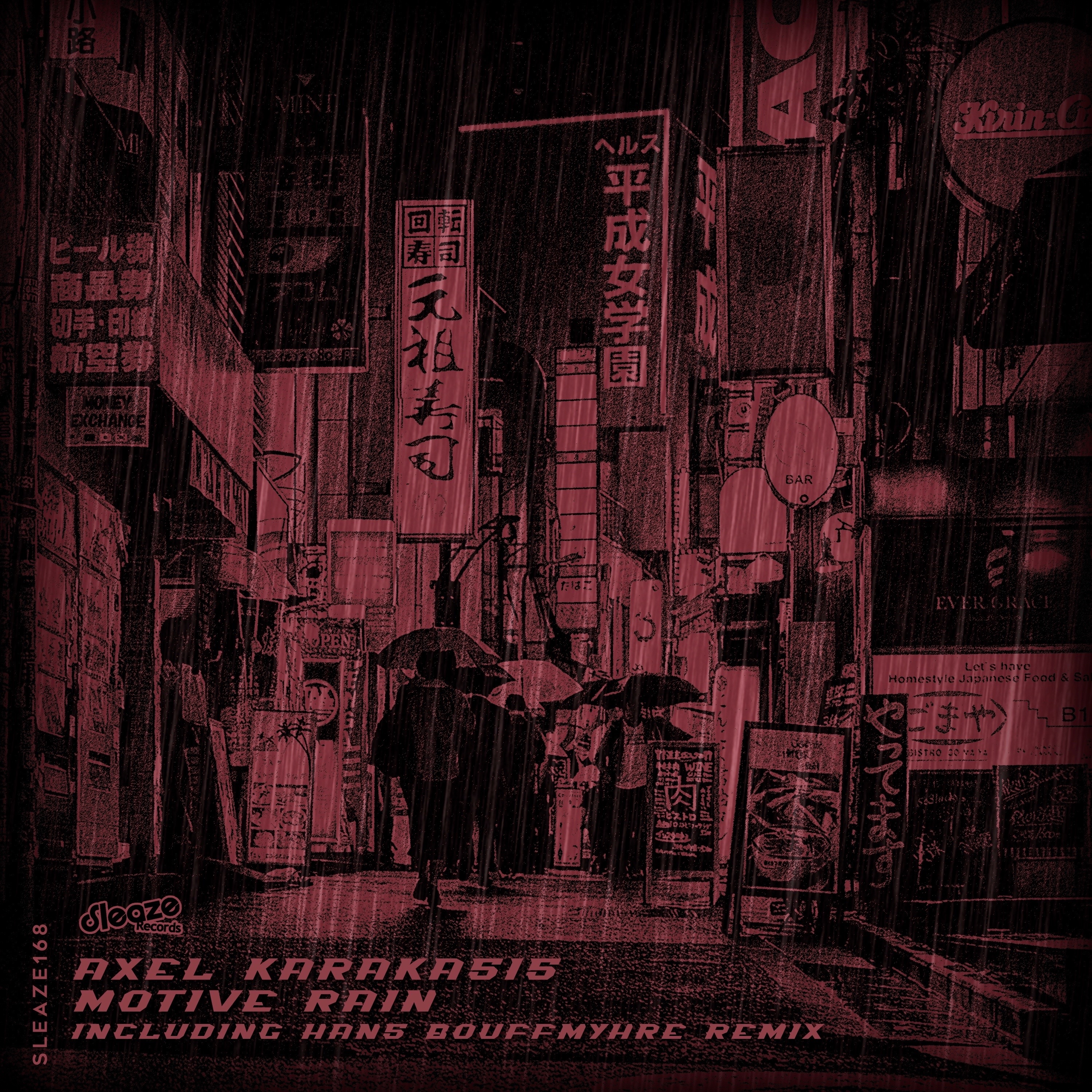 Motive Rain - Single album cover