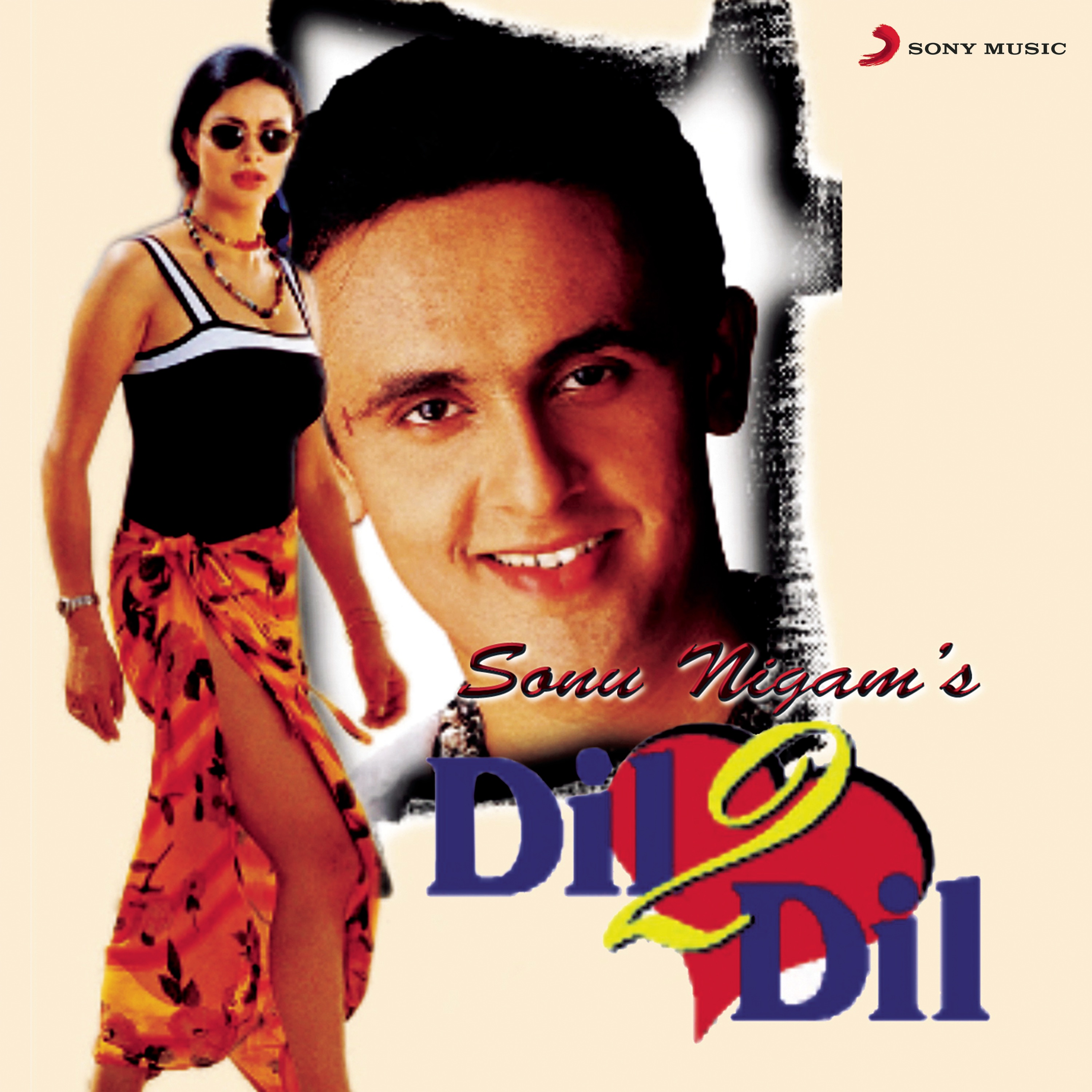 Dil 2 Dil album cover