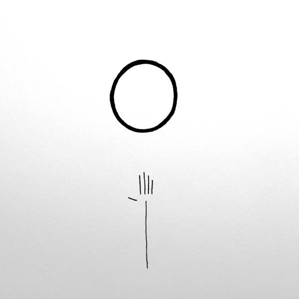 Healing Inside Outside Every Side album cover