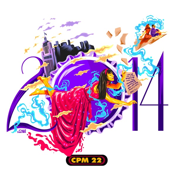 2014 - Single album cover