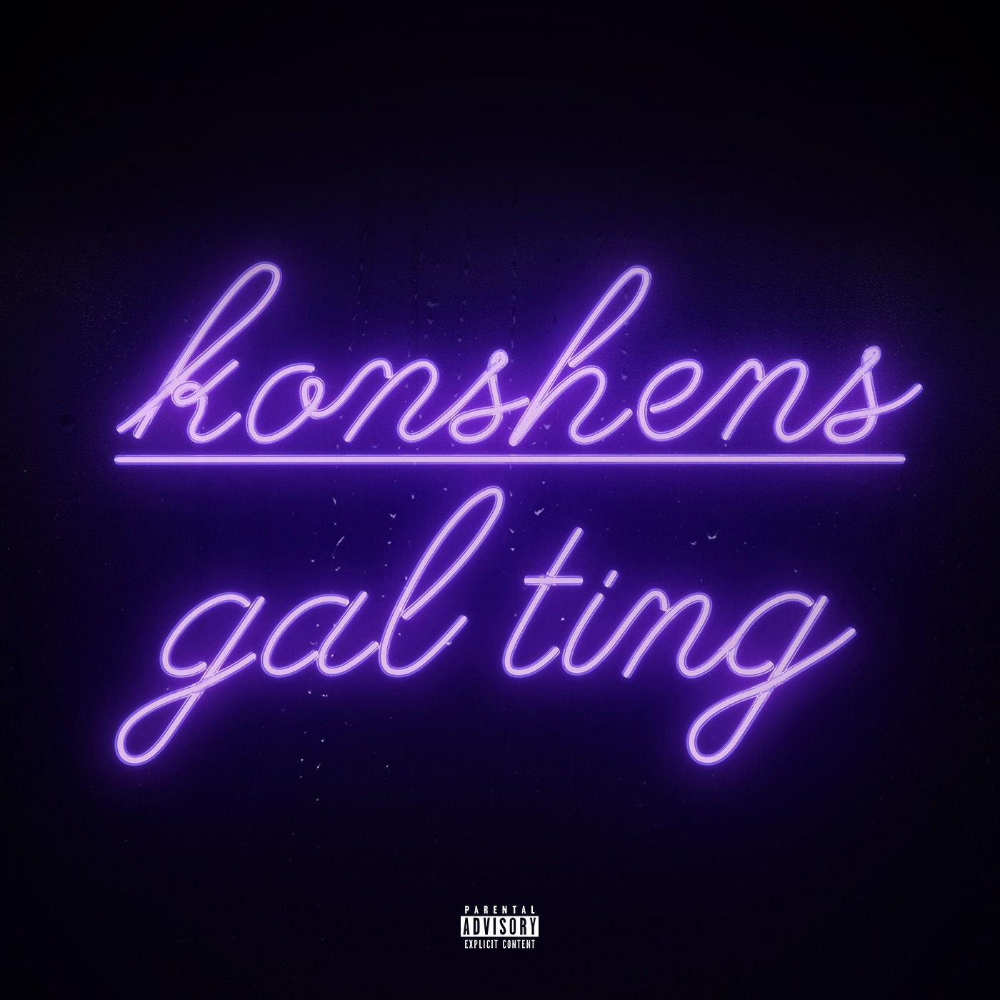 Gal Ting - Single album cover