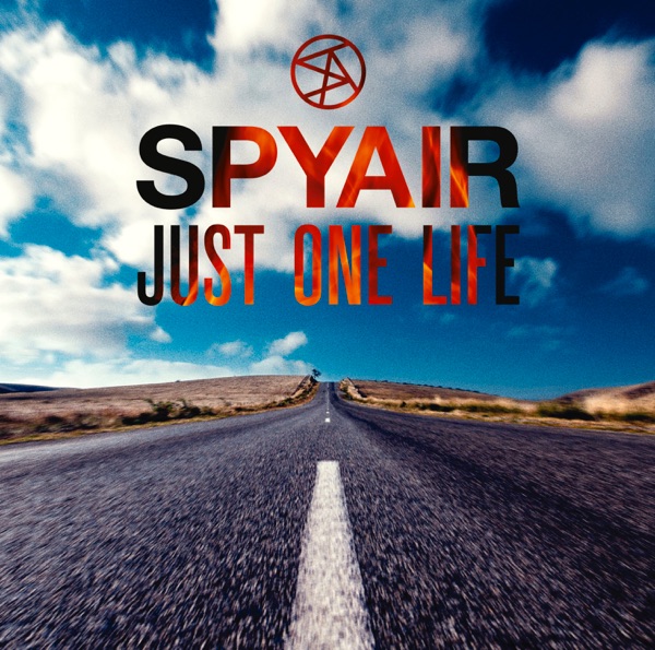 JUST ONE LIFE - EP album cover