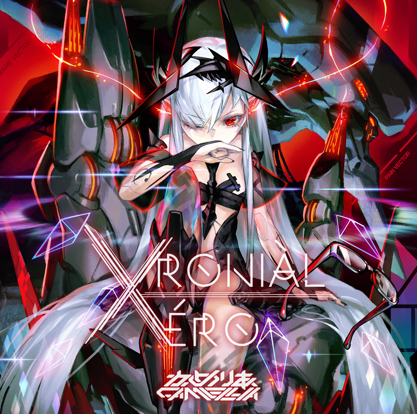 Xronial Xero album cover