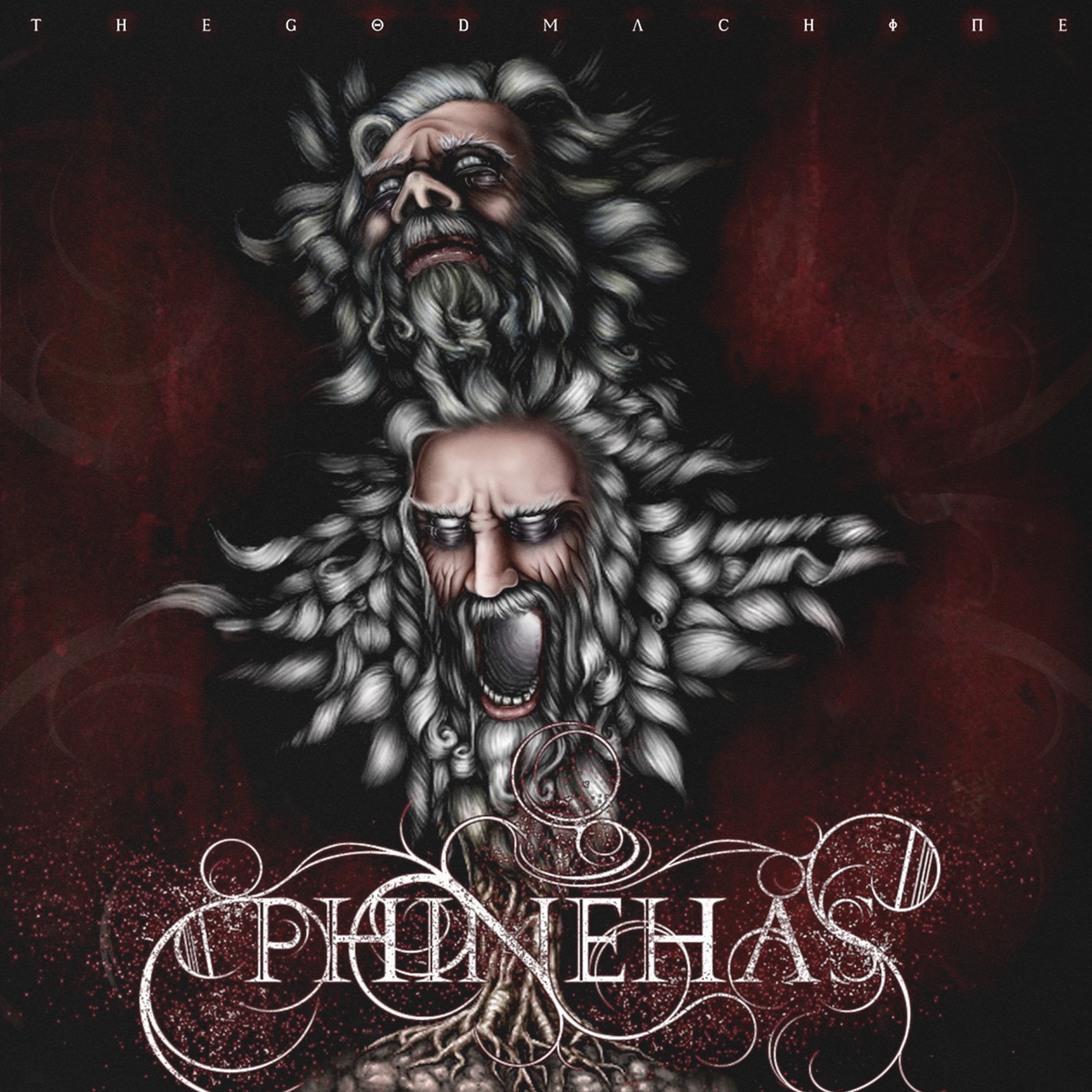 Thegodmachine album cover