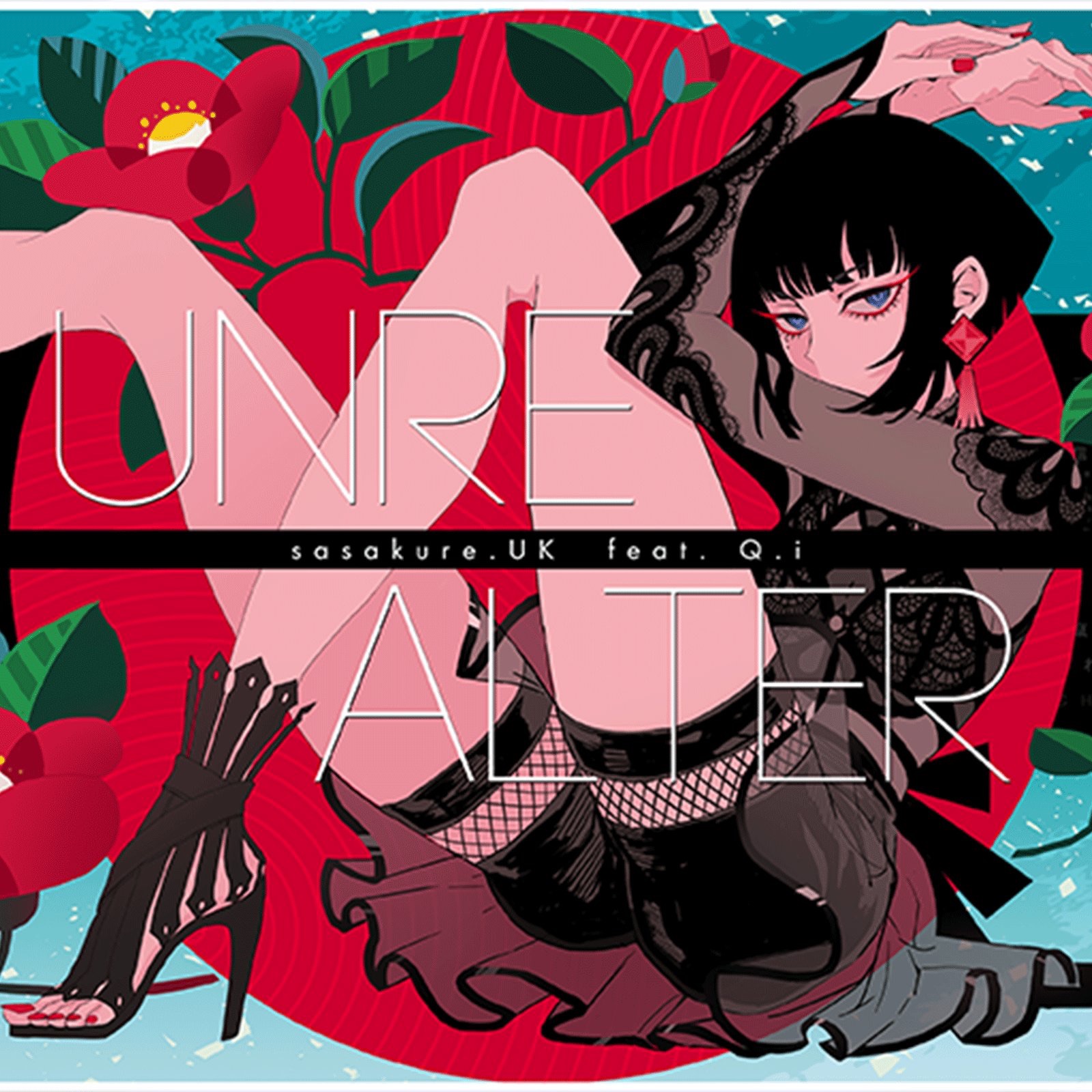 Unre Alter (feat. Qi) - Single album cover