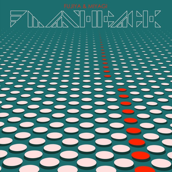 Flashback album cover