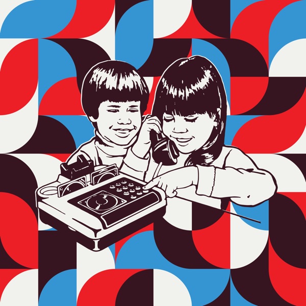 Háblame / Corazón de Roca - Single album cover