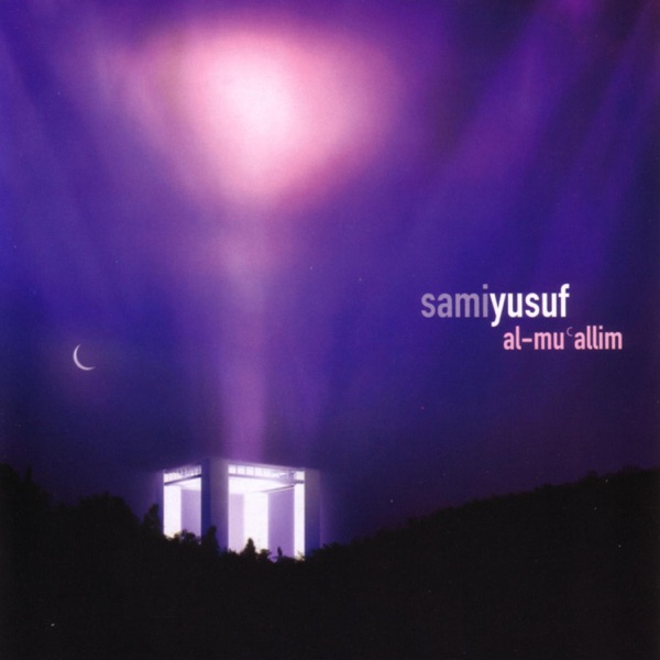 Al-Mu'allim album cover