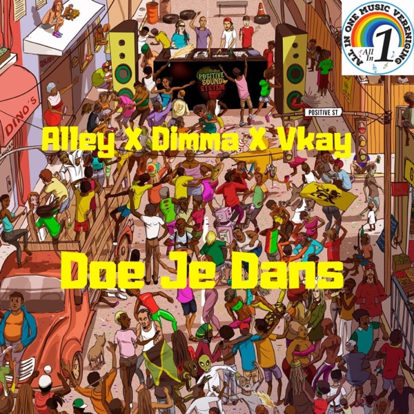 Doe Je Dans (feat. Dimma & Vkay) - Single album cover