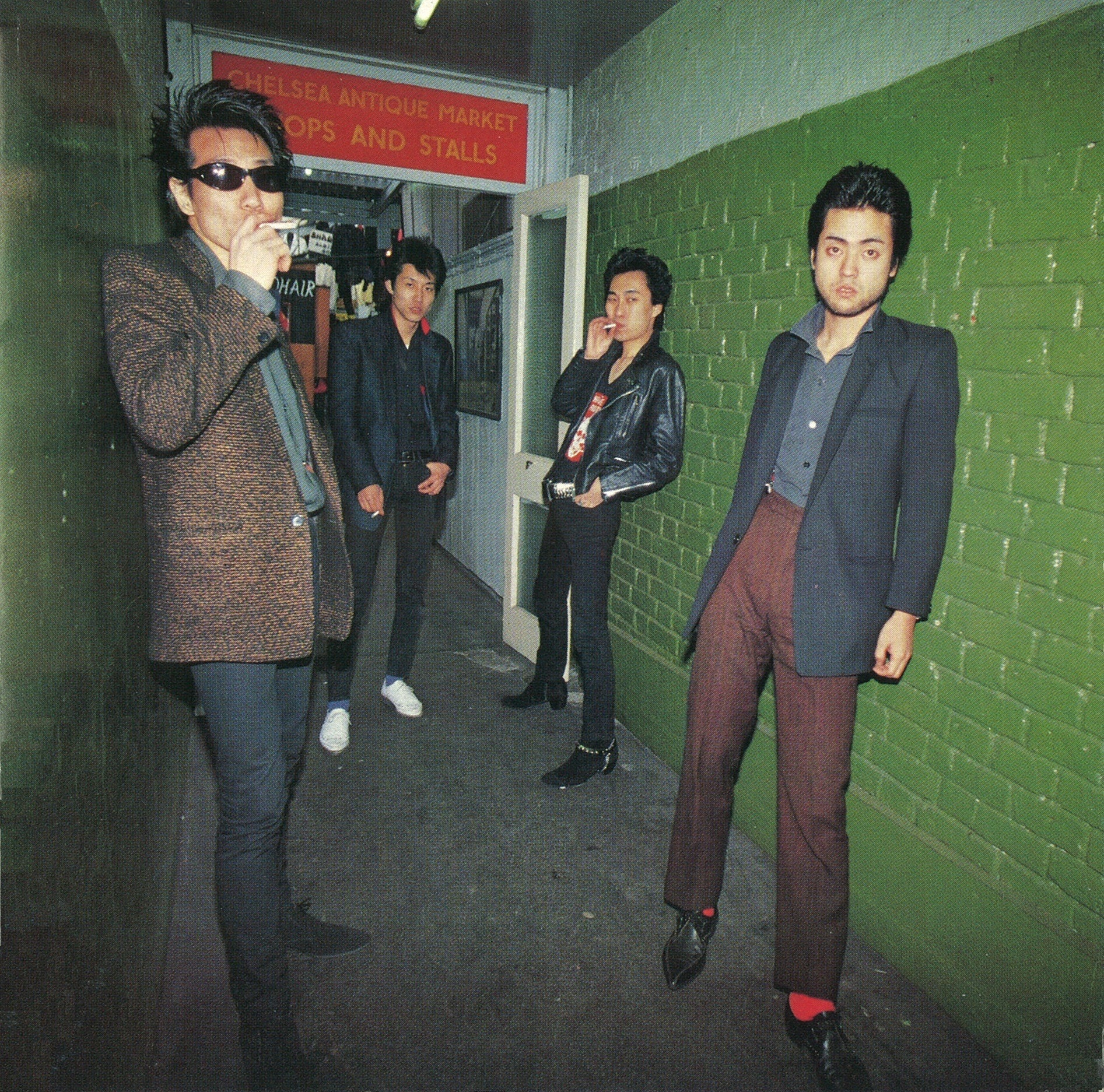 FIGHT OR FLIGHT album cover