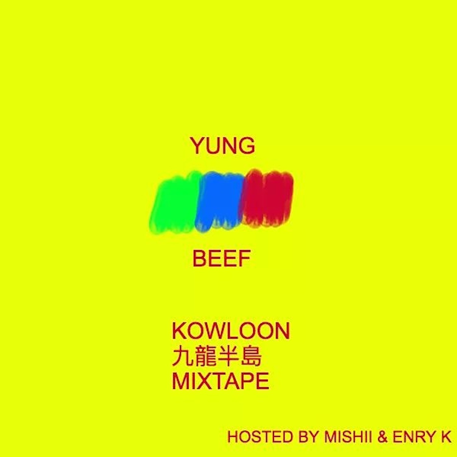 Kowloon Mixtape - EP album cover
