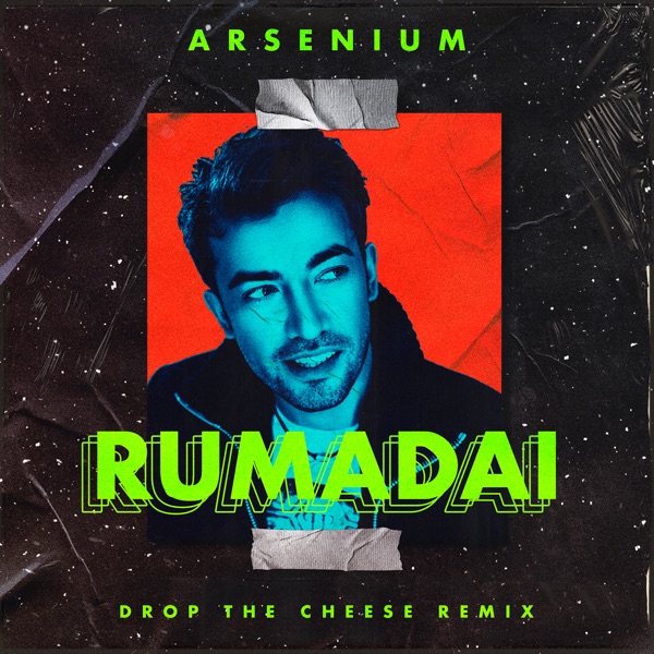 Rumadai (Drop the Cheese Remix) - Single album cover