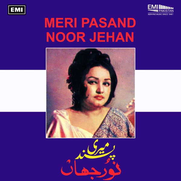 Meri Pasand album cover