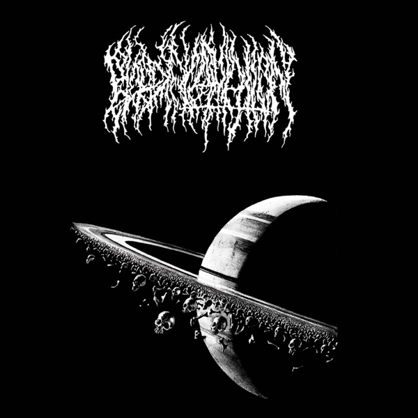 Interdimensional Extinction - EP album cover
