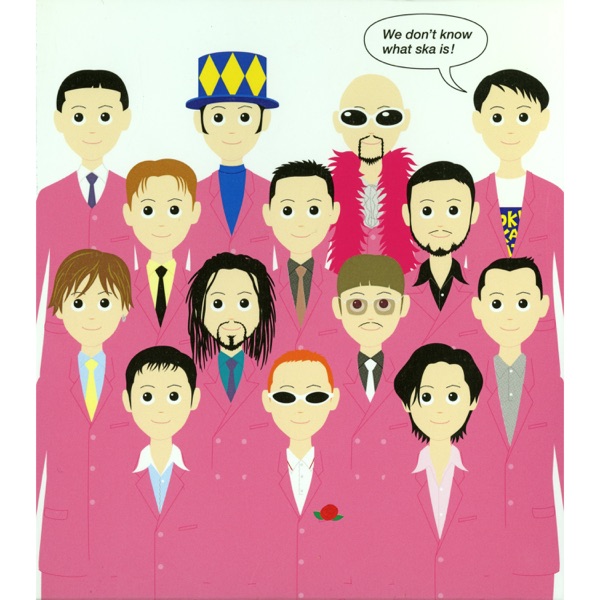 Moods For Tokyo Ska - We Don't Know What Ska Is! album cover