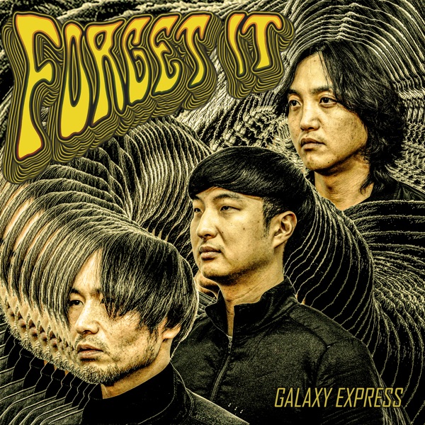 Forget It - Single album cover