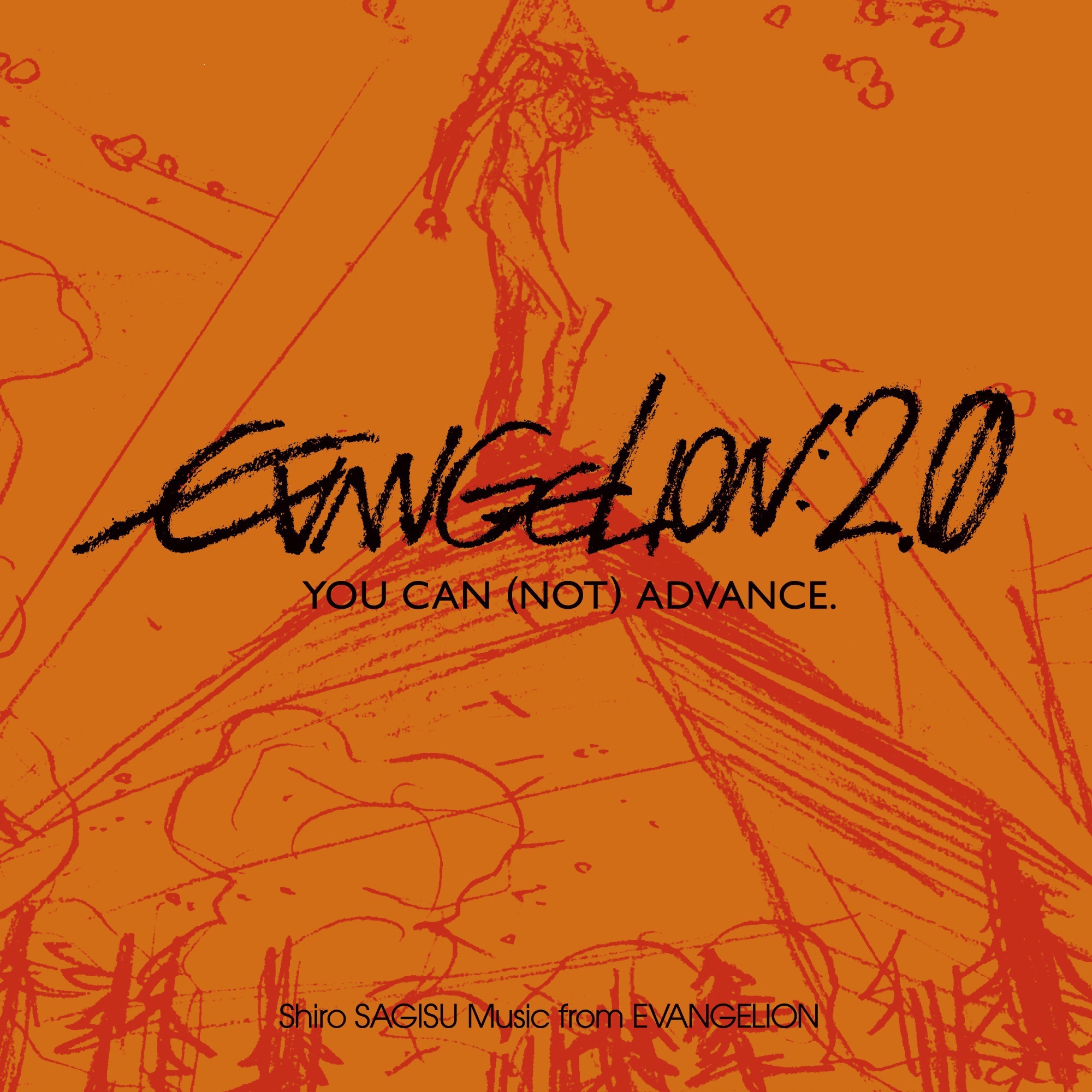 Shiro SAGISU Music from “EVANGELION 2.0” YOU CAN (NOT) ADVANCE. album cover