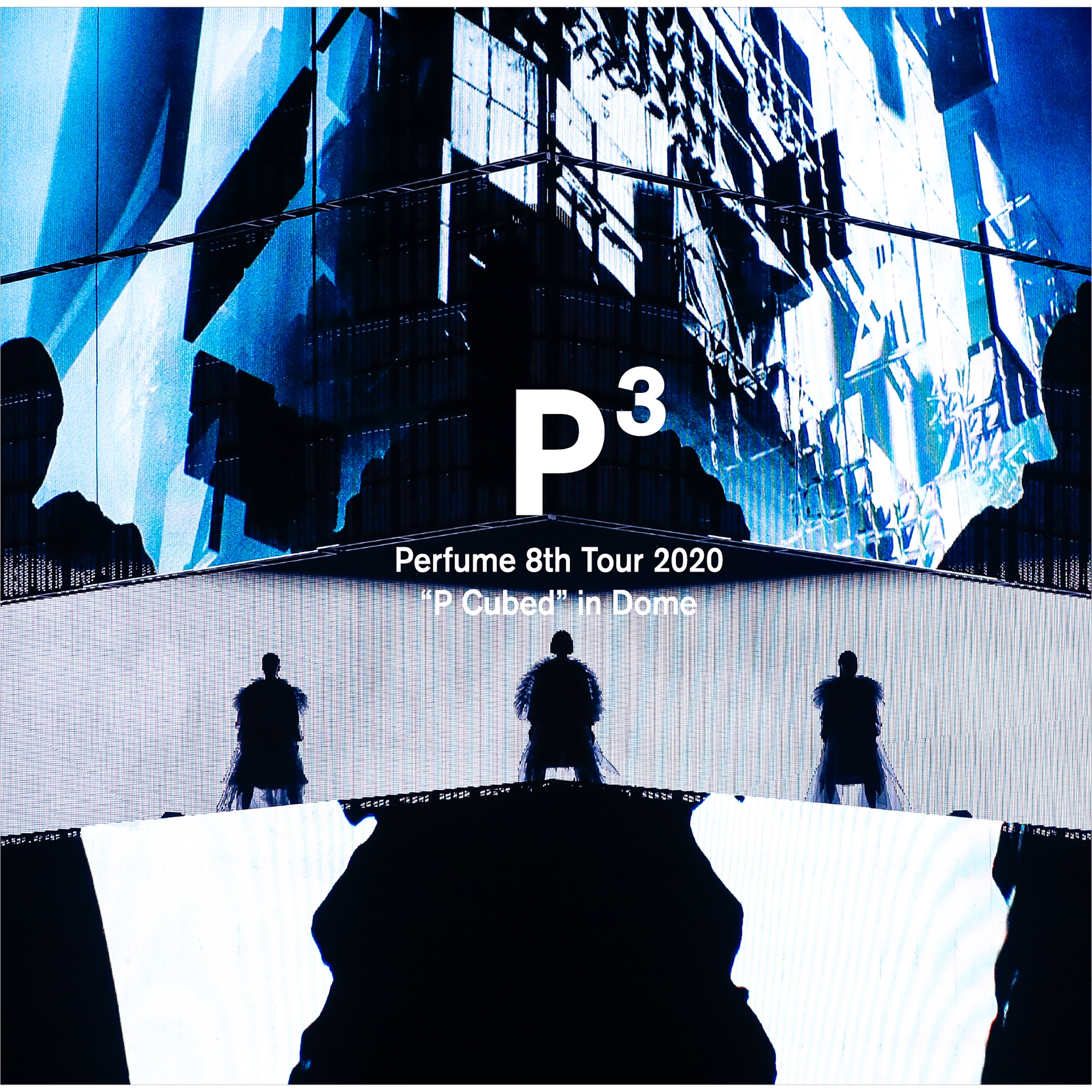 Perfume 8th Tour 2020 “P Cubed” in Dome (Video Album) album cover