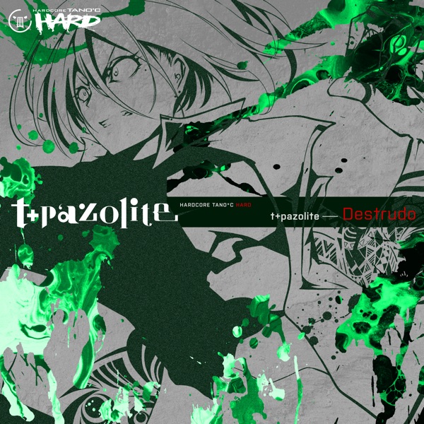 Destrudo - Single album cover