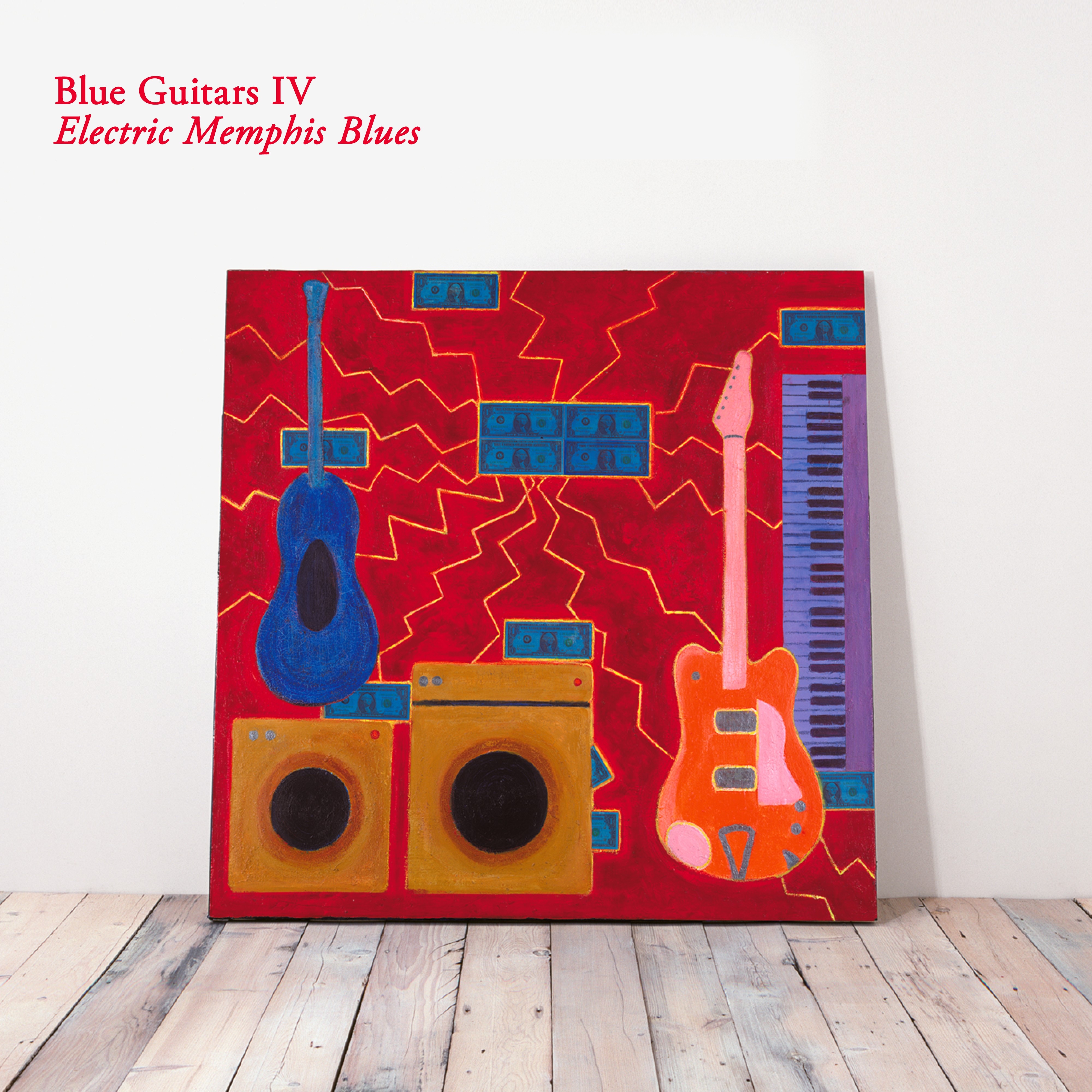 Blue Guitars IV - Electric Memphis Blues album cover